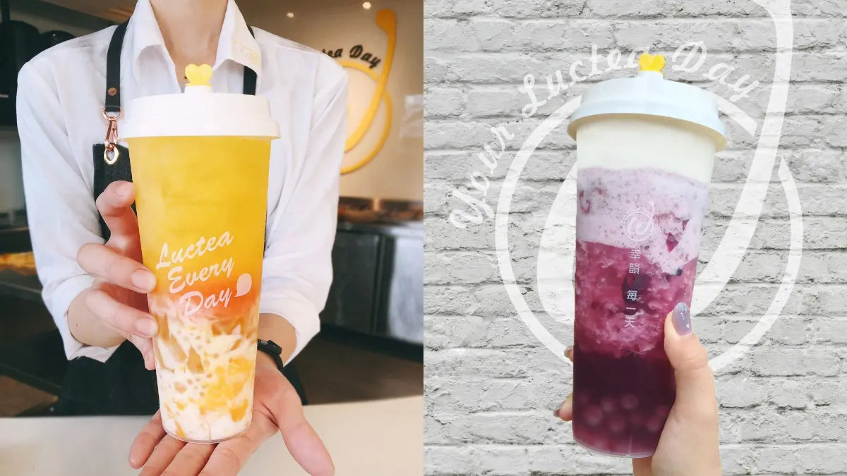 雙11下午茶來吃爆!全台16家飲料甜點優惠:星巴克買一送一、初韻第2杯11元 雙11下午茶來吃爆!全台16家飲料甜點優惠:星巴克買一送一、初韻第2杯11元