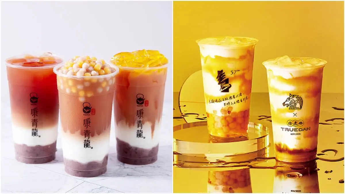 料控必喝！2大人氣手搖飲強推「芋頭+地瓜」暖心飲品，這家還有「金馬」聯名杯