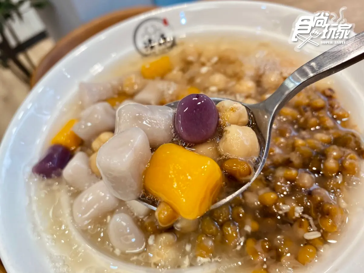 這4天「買一送一」快衝!清原超澎派「莓好相芋」這天開喝,大分量芋頭尬上草莓好幸福 這4天「買一送一」快衝!清原超澎派「莓好相芋」這天開喝,大分量芋頭尬上草莓好幸福