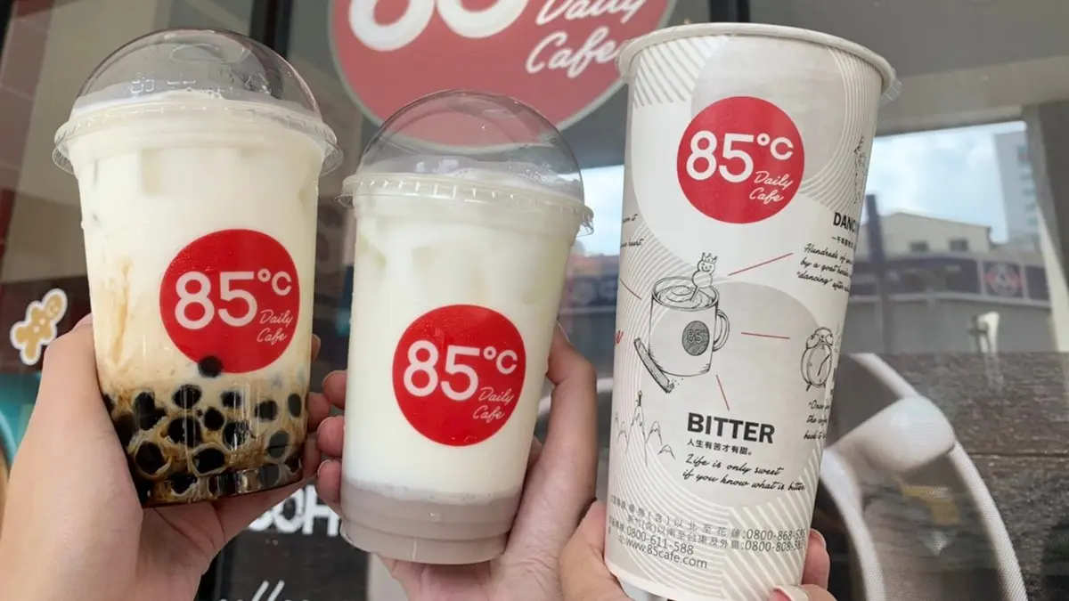 飲料控請收!85度C推雙11優惠:黑糖珍珠、芋頭系列第2杯20元、咖啡半價 飲料控請收!85度C推雙11優惠:黑糖珍珠、芋頭系列第2杯20元、咖啡半價