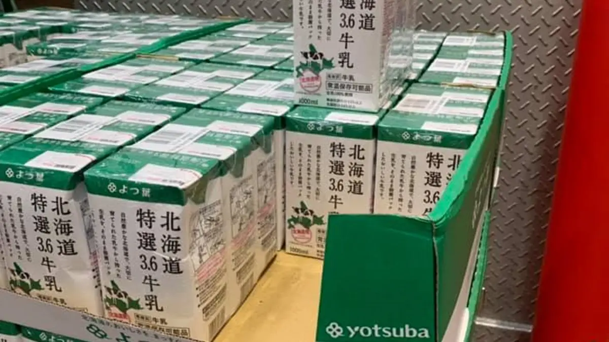 暴動了!好市多上架1公升「鮮奶界極品」,網狂讚:「去日本都要掃貨」 暴動了!好市多上架1公升「鮮奶界極品」,網狂讚:「去日本都要掃貨」