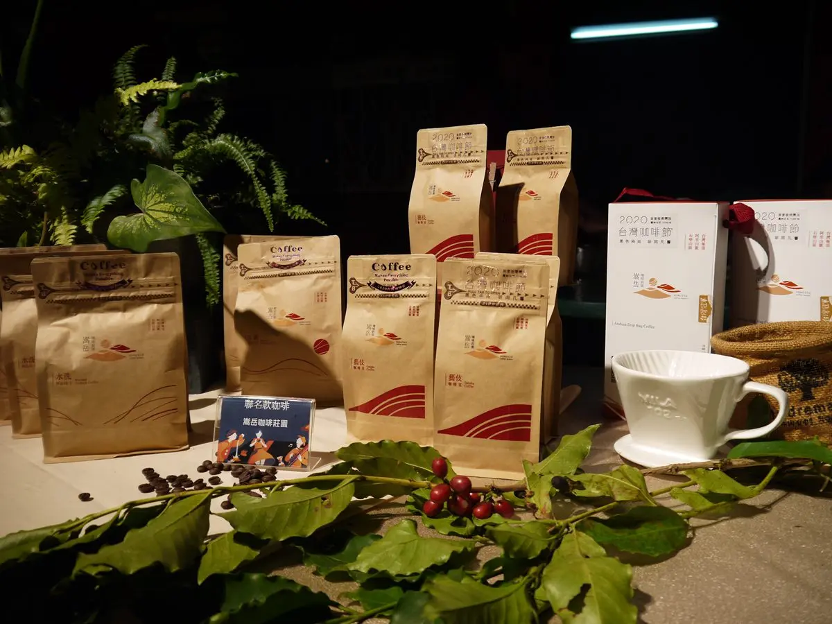 咖啡控衝雲林!喝世界冠軍咖啡嗨玩1個月,還有夜間野營風市集可逛 咖啡控衝雲林!喝世界冠軍咖啡嗨玩1個月,還有夜間野營風市集可逛