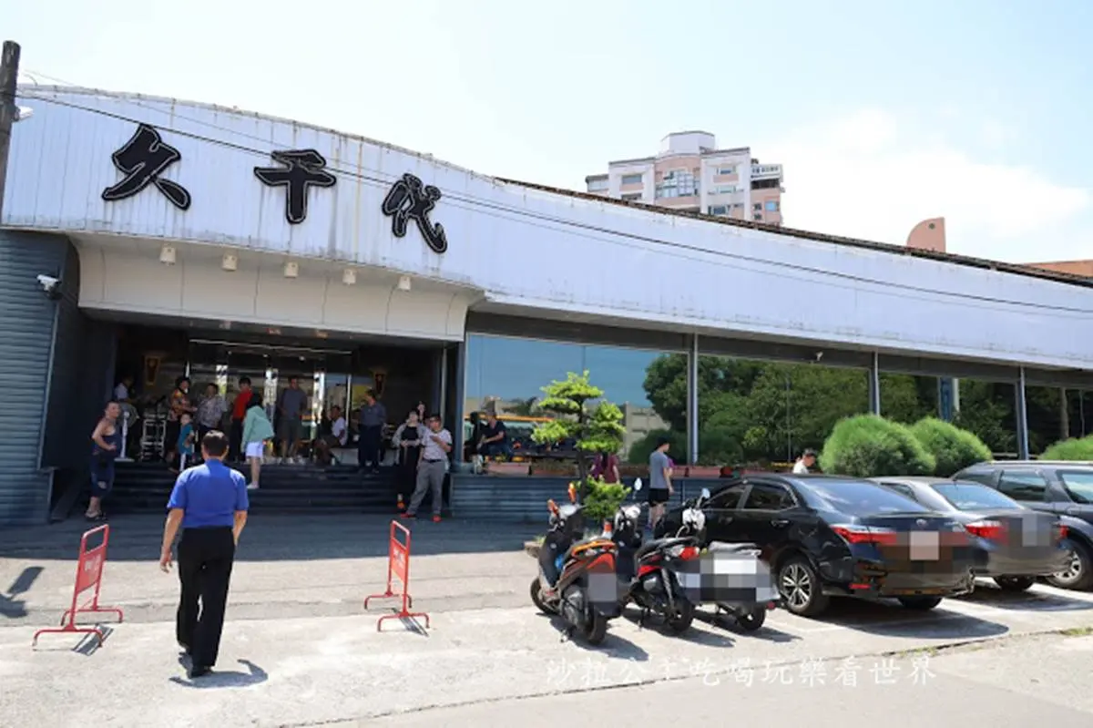 痛風也要嗑！宜蘭吃到飽「海鮮餐廳」菜色超澎派，必點清蒸處女蟳、鹽烤蝦