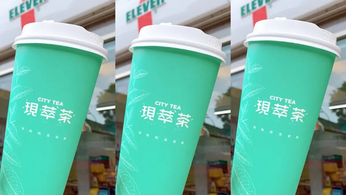 咖啡寄杯趁現在！小七雙11優惠來了：CITY CAFE中熱美1杯只要11元、精品熱拿鐵買11送11