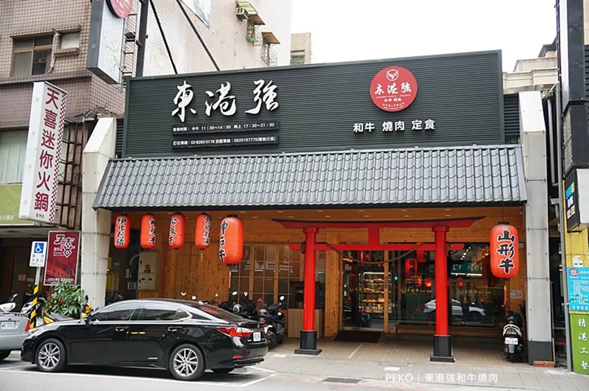 直播霸主開餐廳!蘆洲燒肉定食吃得到日本A5和牛,還有龍蝦鮑魚干貝總匯也必點 直播霸主開餐廳!蘆洲燒肉定食吃得到日本A5和牛,還有龍蝦鮑魚干貝總匯也必點