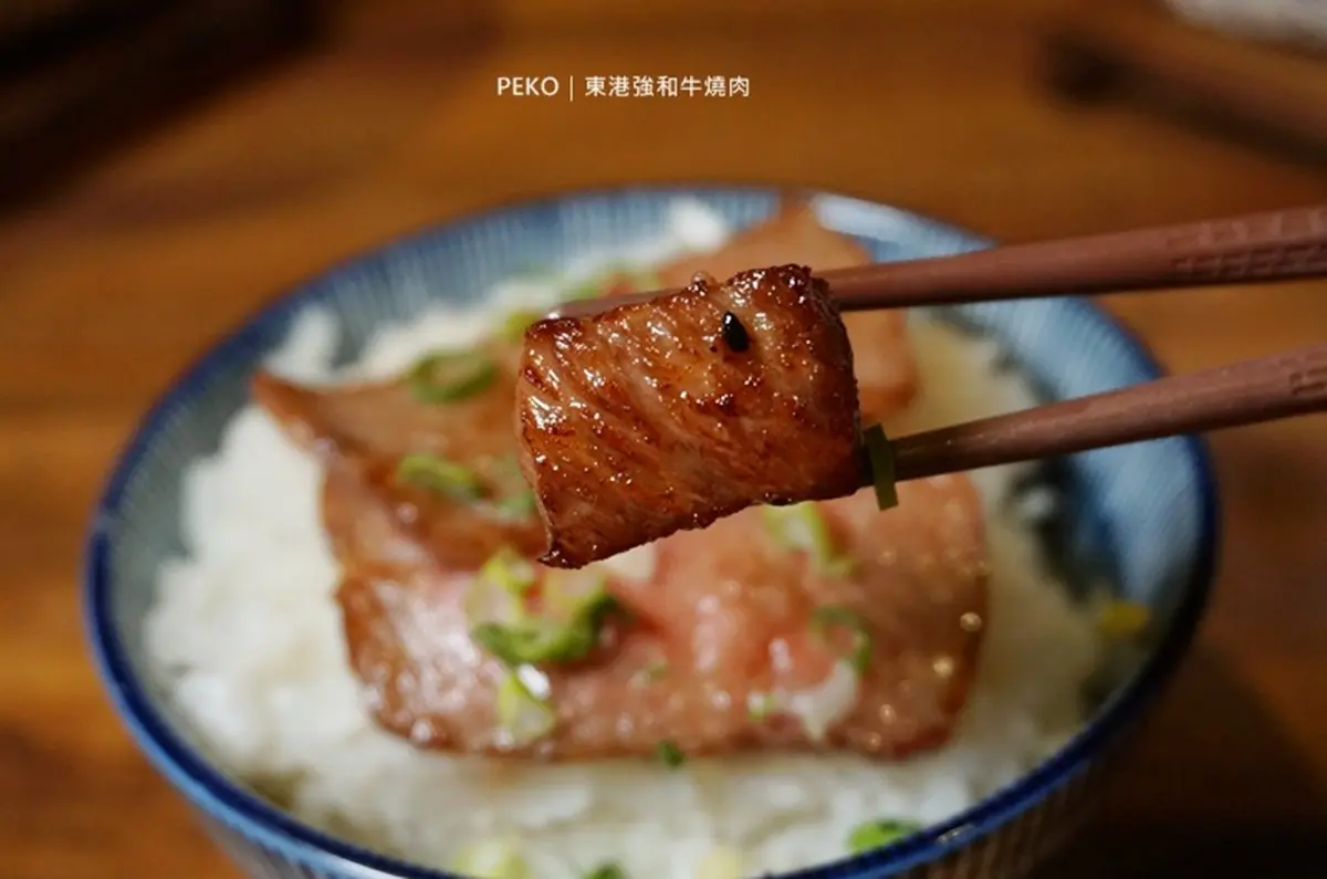 直播霸主開餐廳!蘆洲燒肉定食吃得到日本A5和牛,還有龍蝦鮑魚干貝總匯也必點 直播霸主開餐廳!蘆洲燒肉定食吃得到日本A5和牛,還有龍蝦鮑魚干貝總匯也必點