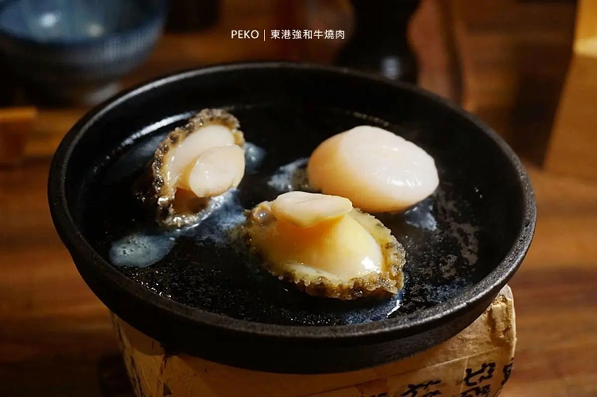 直播霸主開餐廳!蘆洲燒肉定食吃得到日本A5和牛,還有龍蝦鮑魚干貝總匯也必點 直播霸主開餐廳!蘆洲燒肉定食吃得到日本A5和牛,還有龍蝦鮑魚干貝總匯也必點
