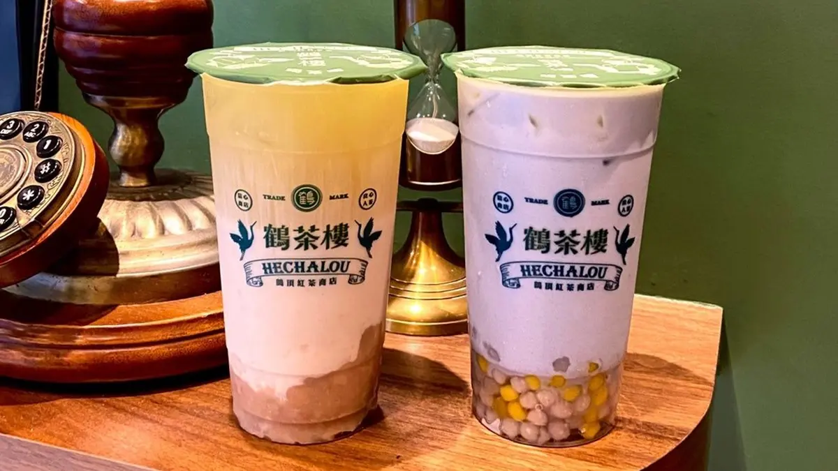 買一送一來惹！鶴茶樓新品「童年芋頭奶」「罪惡芋頭鮮奶」爆低價，今天就手刀衝