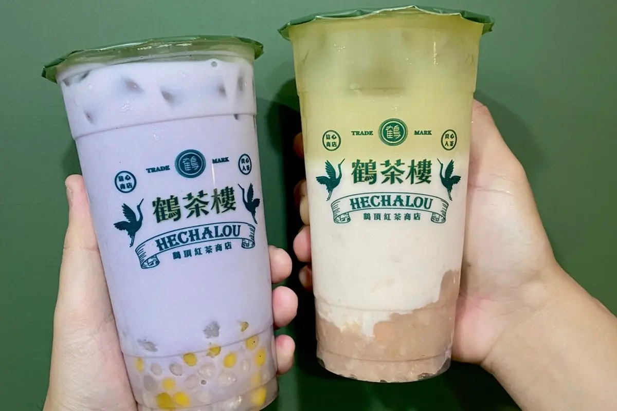 買一送一來惹!鶴茶樓新品「童年芋頭奶」「罪惡芋頭鮮奶」爆低價,今天就手刀衝 買一送一來惹!鶴茶樓新品「童年芋頭奶」「罪惡芋頭鮮奶」爆低價,今天就手刀衝