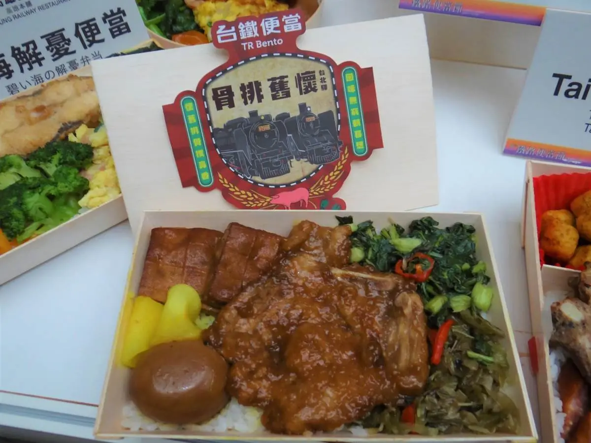 限時這3天！「鐵路便當節」推台鐵排骨口味乖乖，加碼日本列車便當一次爽吃