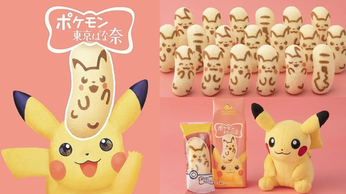 這群皮卡太生火！東京BANANA推6款「皮卡丘圖案」，眨眼、瞇咪眼、隱藏尾巴收服寶可夢粉