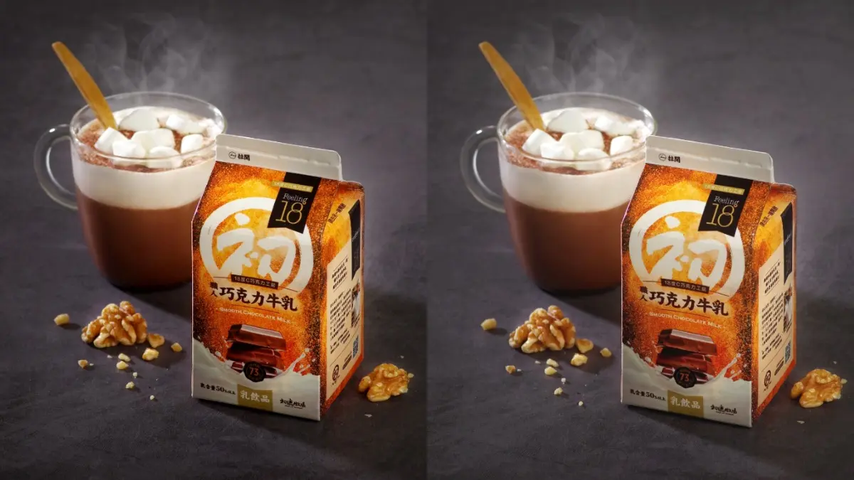 快衝小七喝!初鹿牧場新品「職人巧克力牛乳」引瘋搶,微波加熱美味大推 快衝小七喝!初鹿牧場新品「職人巧克力牛乳」引瘋搶,微波加熱美味大推
