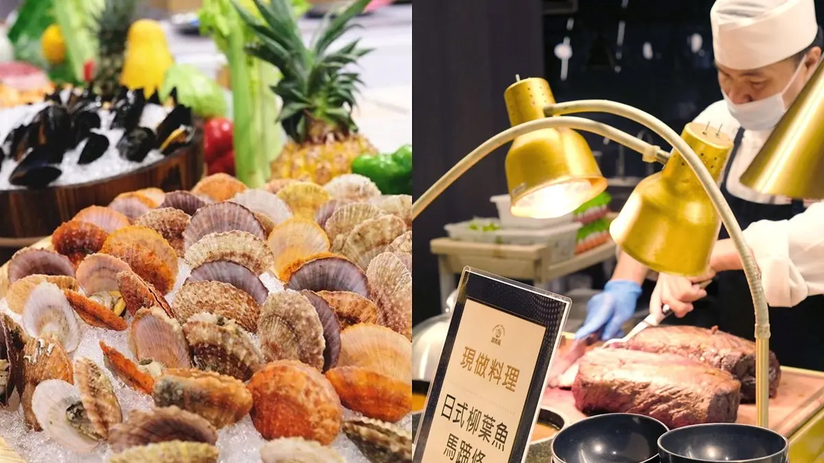 全台12大飯店「12月優惠」！買一晚送一晚、壽星免費住、吃到飽158元爽嗑牛排