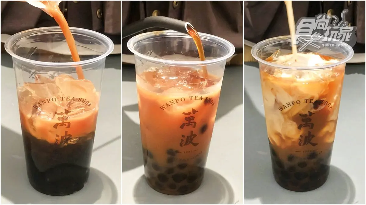雙強聯名必喝！萬波攜手手沖冠軍王策VWI by CHADWANG，推「波霸鴛鴦拿鐵」