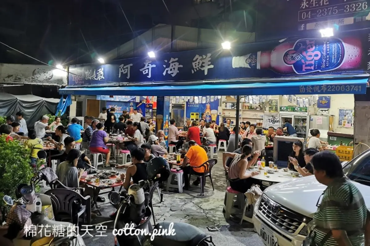 在地老饕不藏私！台中5家人氣熱炒：1盤2吃鵝肉、金黃三杯大腸、隱藏版香煎豬肝