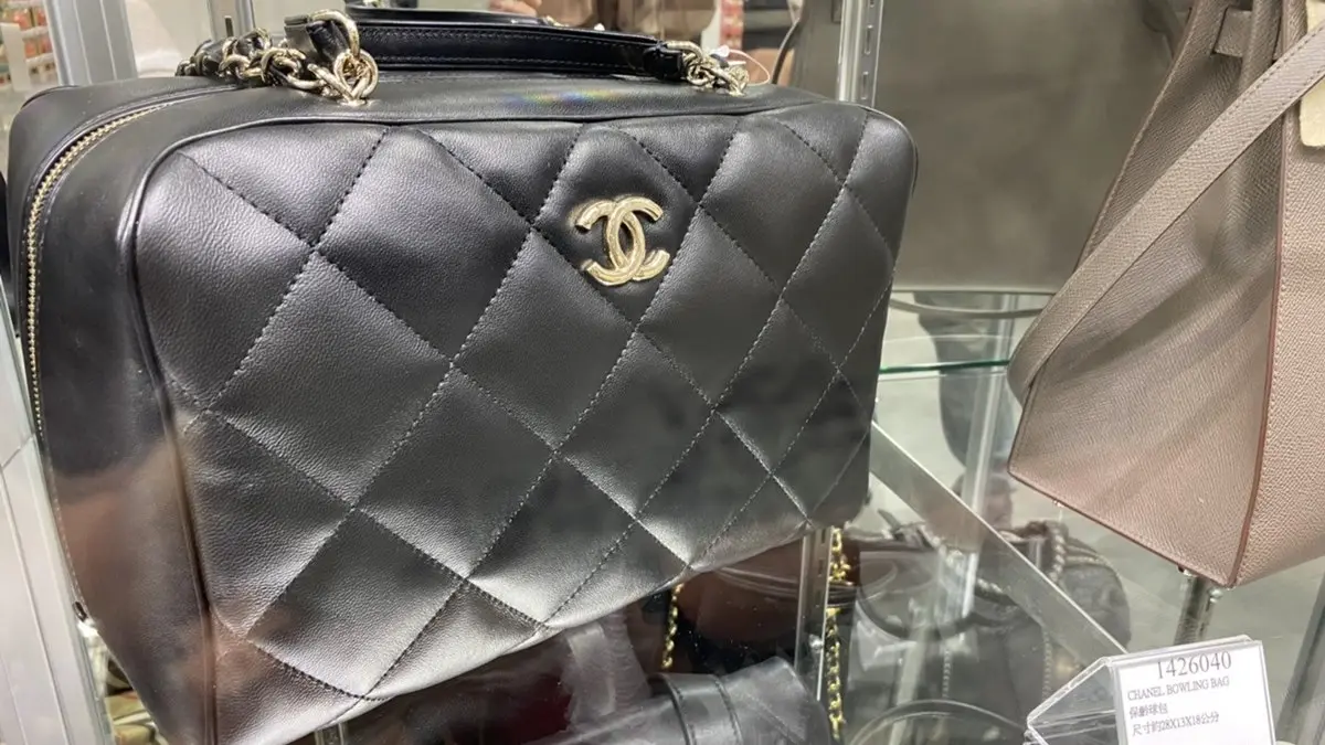 好燒啊！台中好市多上架「HERMÈS」「CHANEL」等品牌，不用配貨直接帶回家
