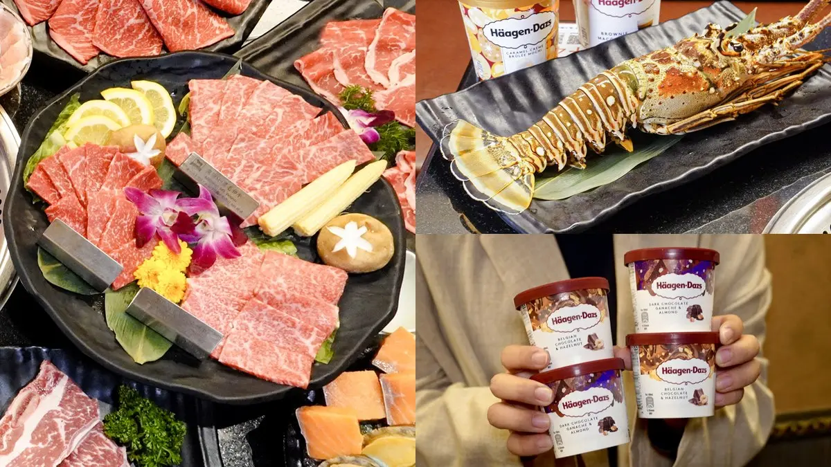 按讚送三大和牛！燒肉名店「哞哞屋」加碼380元爽嗑大龍蝦、69元哈根達斯吃到飽