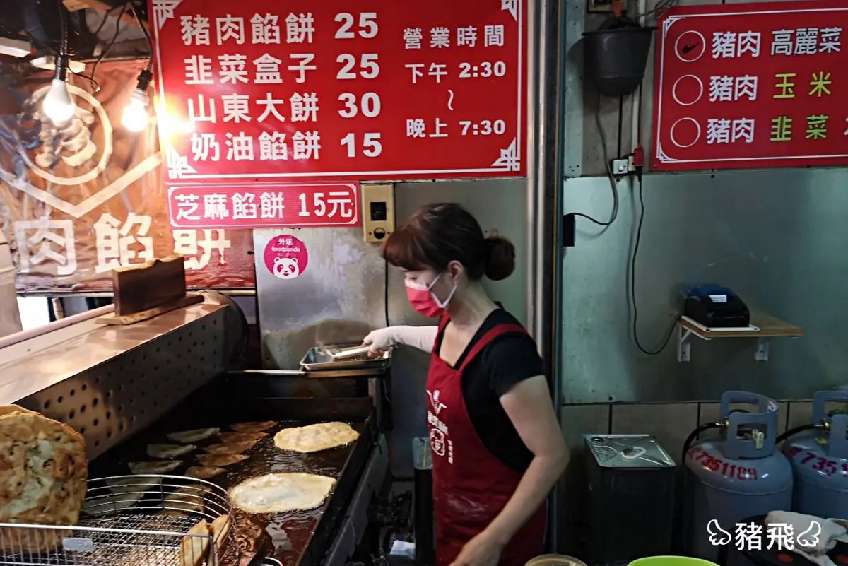 【食尚首播】彰化5家排隊古早味：一甲子木瓜牛奶、爆料蛤仔麵、炸饅頭刈包