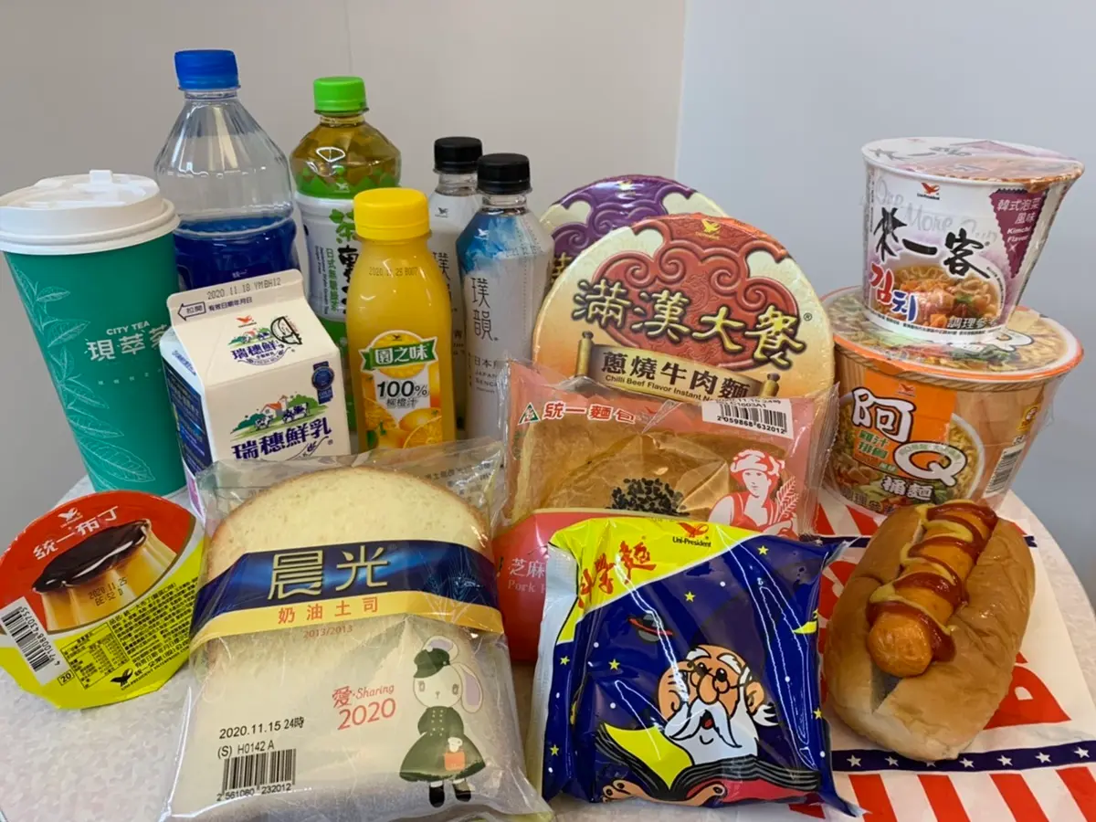 統一獅奪冠優惠來了！7-11推CITY CAFE+現萃茶買10送10，還有400項商品第二件5折