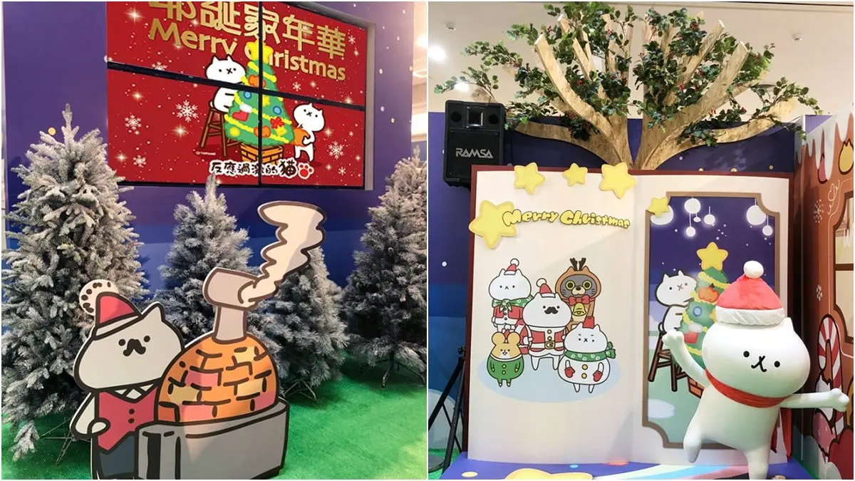 竟然會下雪！全台環球百貨打造「反應過激的貓」森林雪景耶誕貓村，5公尺耶誕樹超夢幻