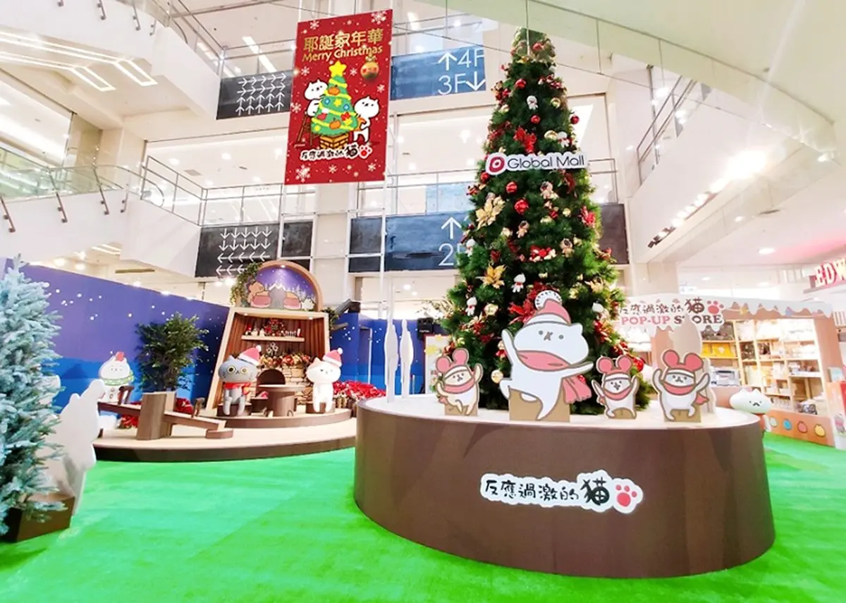 竟然會下雪！全台環球百貨打造「反應過激的貓」森林雪景耶誕貓村，5公尺耶誕樹超夢幻