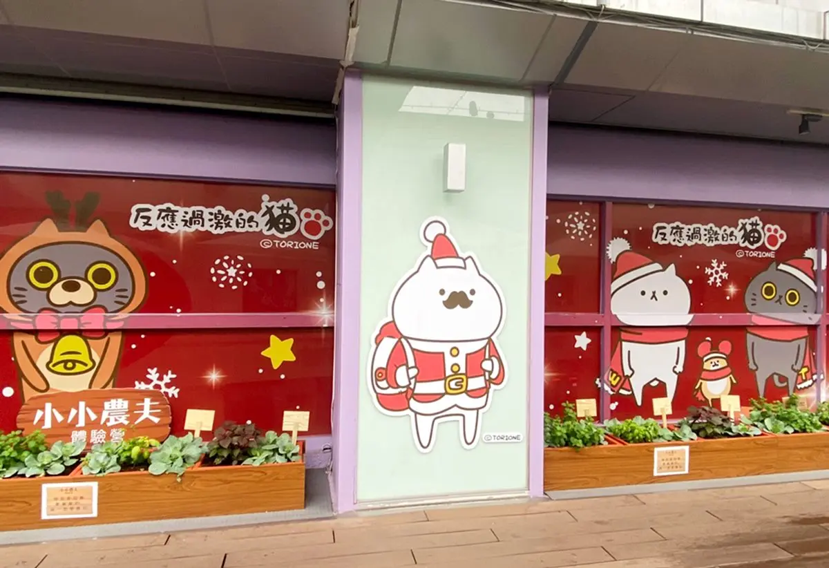 竟然會下雪！全台環球百貨打造「反應過激的貓」森林雪景耶誕貓村，5公尺耶誕樹超夢幻