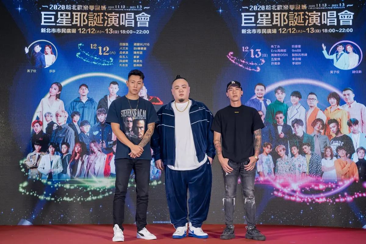 嗨爆新北耶誕城！「巨星演唱會」玖壹壹、田馥甄等22組藝人接力唱，還有頑童MJ116壓軸