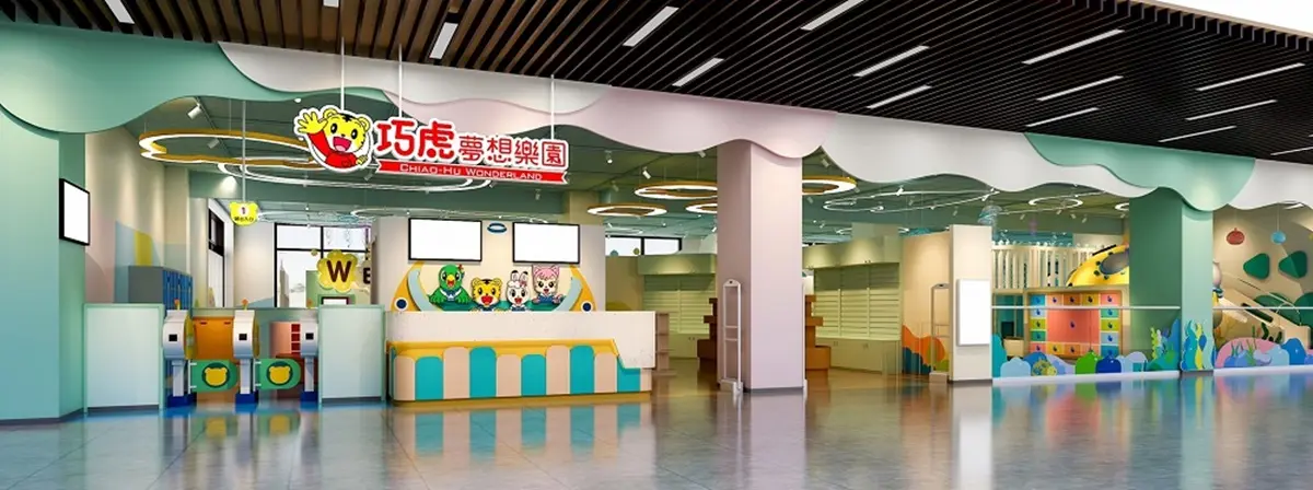 【新開店】全台唯一「巧虎樂園」！全新「海洋造型巧虎」打造近300坪空間、5大場區