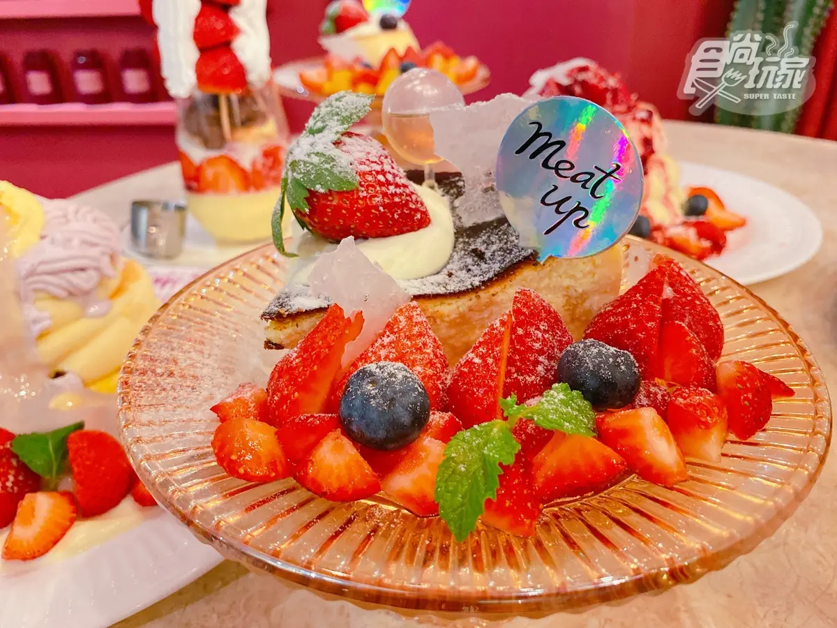 全台最浮誇「草莓界101」!台南夯店「清水堂」聯名舒芙蕾,每天僅15份西門這裡吃 全台最浮誇「草莓界101」!台南夯店「清水堂」聯名舒芙蕾,每天僅15份西門這裡吃
