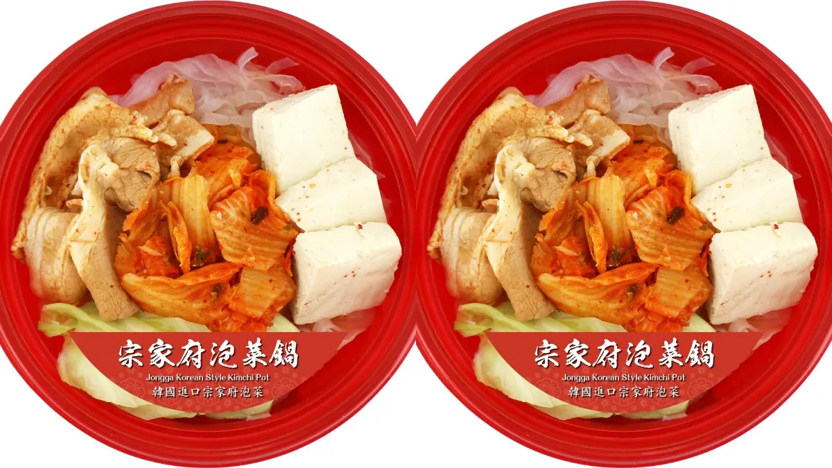 連原店也吃不到!小七x乾杯最狂聯名「燒肉飯糰+鹽烤燒肉雙拼」新上架 連原店也吃不到!小七x乾杯最狂聯名「燒肉飯糰+鹽烤燒肉雙拼」新上架