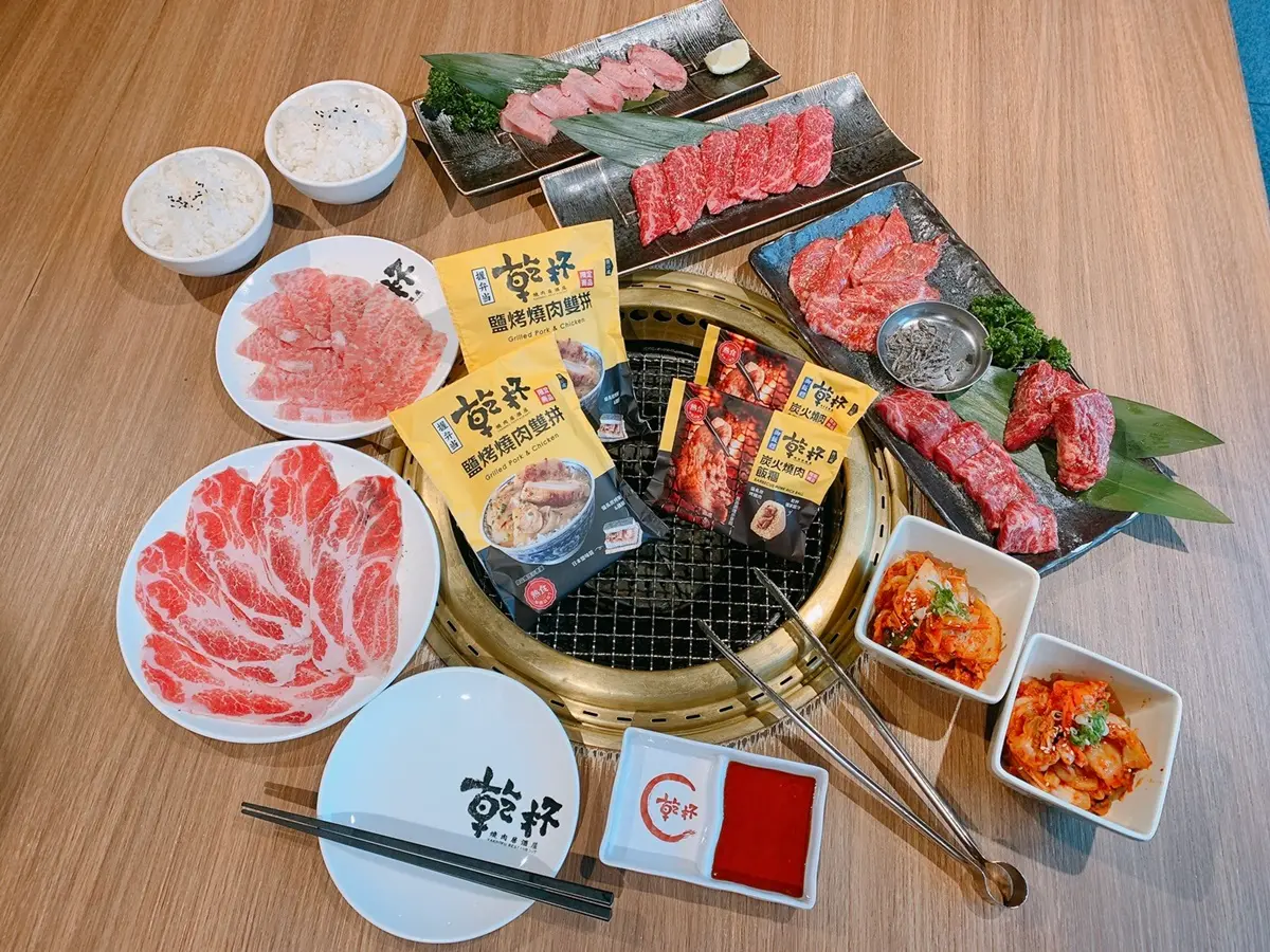 連原店也吃不到!小七x乾杯最狂聯名「燒肉飯糰+鹽烤燒肉雙拼」新上架 連原店也吃不到!小七x乾杯最狂聯名「燒肉飯糰+鹽烤燒肉雙拼」新上架