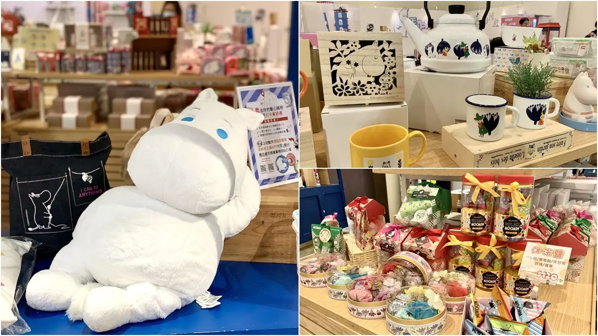 超萌精靈現身!嚕嚕米快閃店登場,先拍北歐主題牆、扭粉紅巨萌扭蛋機 超萌精靈現身!嚕嚕米快閃店登場,先拍北歐主題牆、扭粉紅巨萌扭蛋機