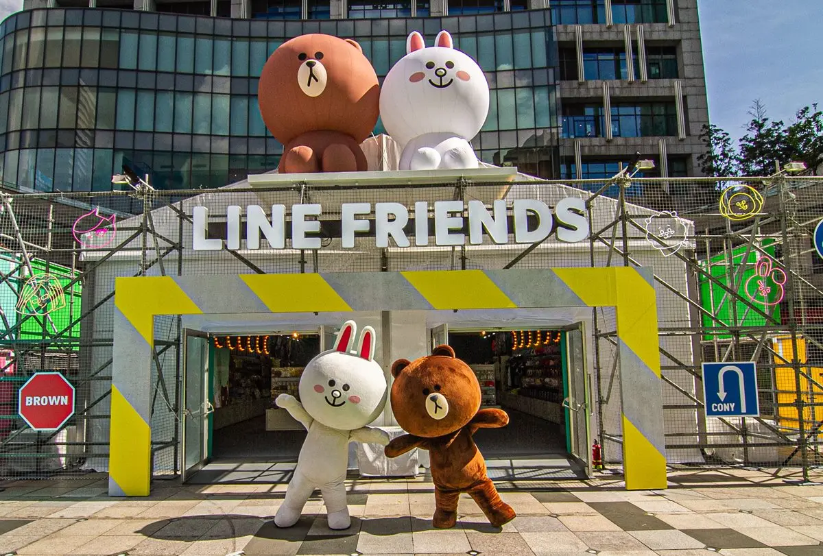 免費入場!超萌「LINE FRIENDS CARNIVAL派對時光」耶誕貨櫃市集,拍美照、吃甜點、買周邊 免費入場!超萌「LINE FRIENDS CARNIVAL派對時光」耶誕貨櫃市集,拍美照、吃甜點、買周邊