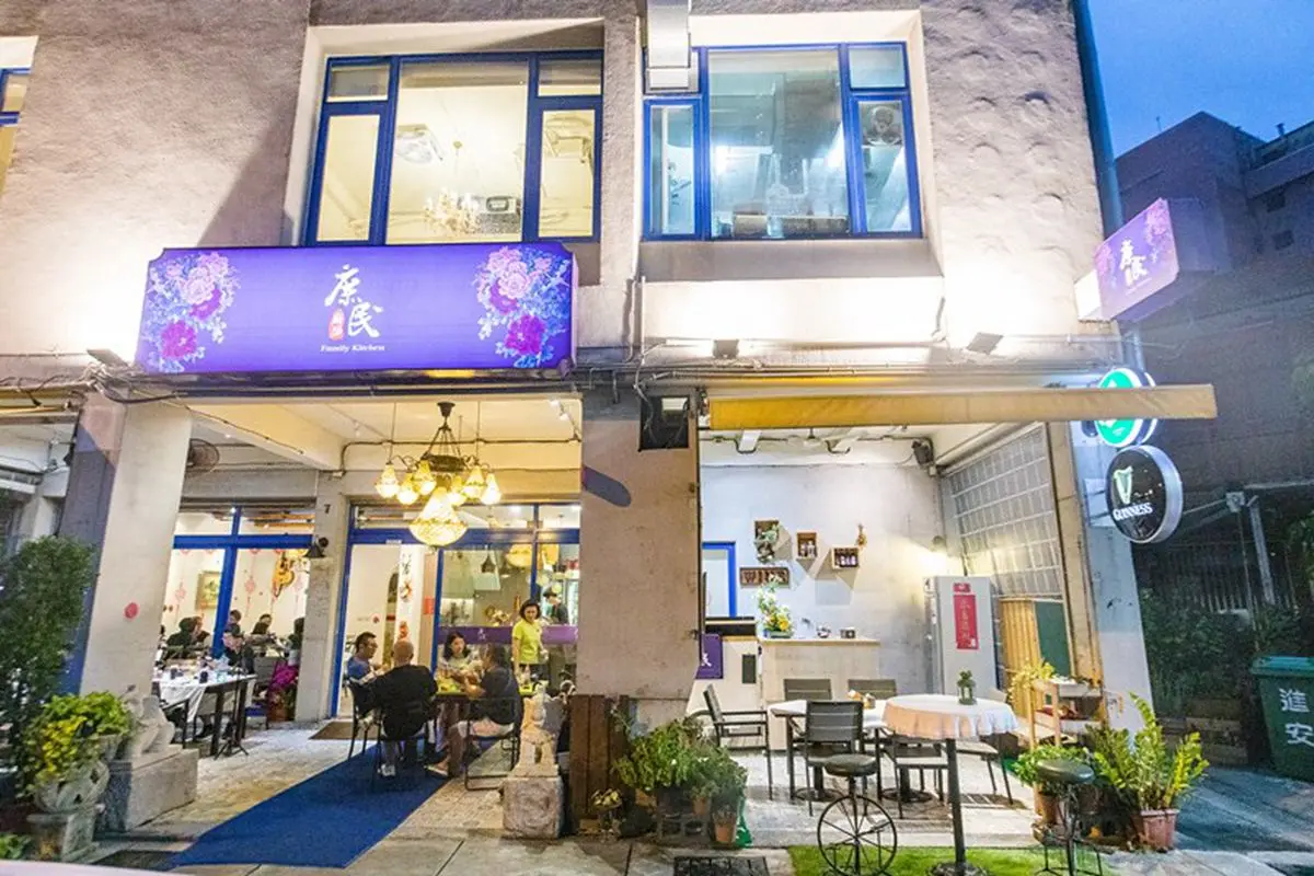 高雄老饕的祕密廚房!澳門料理餐館獨門菜色超下酒,絕品銷魂虎掌飯一試難忘 高雄老饕的祕密廚房!澳門料理餐館獨門菜色超下酒,絕品銷魂虎掌飯一試難忘