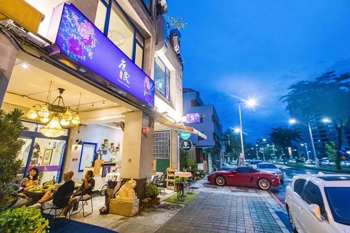 高雄老饕的祕密廚房!澳門料理餐館獨門菜色超下酒,絕品銷魂虎掌飯一試難忘 高雄老饕的祕密廚房!澳門料理餐館獨門菜色超下酒,絕品銷魂虎掌飯一試難忘