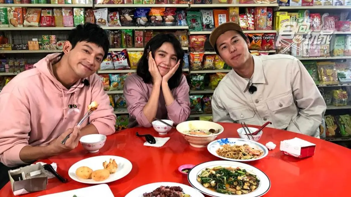 11/30節目《熱血48小時》店家資訊：雙北隱藏版美食