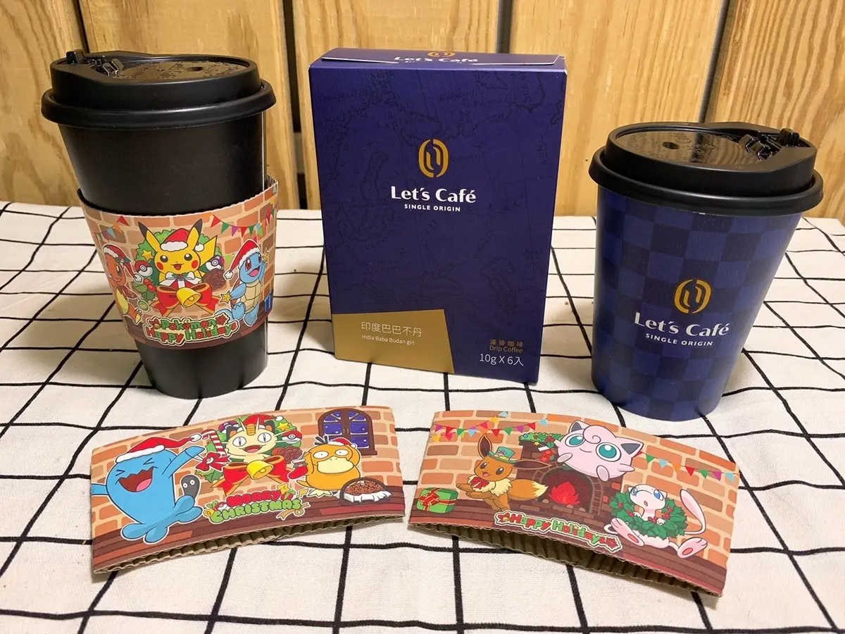 全家耶誕寶可夢杯套萌翻!Let’s Café第二杯7折,還有IG暴紅「地瓜QQ麵包」北部限區有 全家耶誕寶可夢杯套萌翻!Let’s Café第二杯7折,還有IG暴紅「地瓜QQ麵包」北部限區有