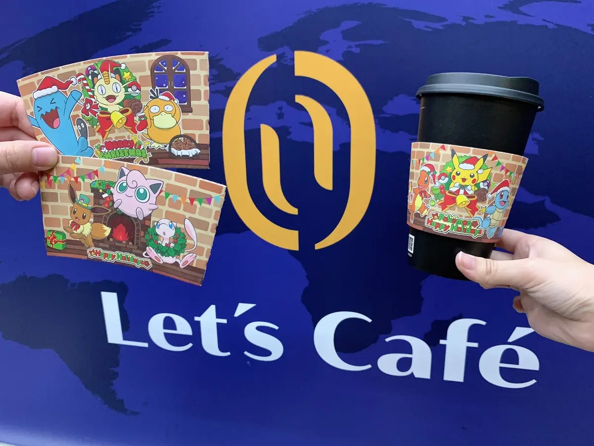 全家耶誕寶可夢杯套萌翻!Let’s Café第二杯7折,還有IG暴紅「地瓜QQ麵包」北部限區有 全家耶誕寶可夢杯套萌翻!Let’s Café第二杯7折,還有IG暴紅「地瓜QQ麵包」北部限區有