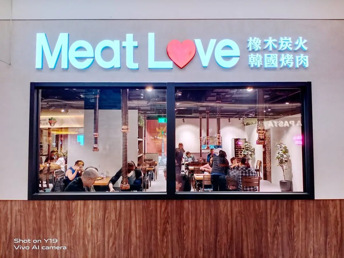 美麗華美食餐廳推薦10家！牛排／義式料理／韓式烤肉／火鍋