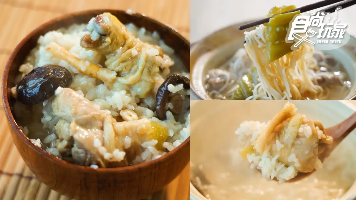 限時4天獨家最低價！冬天最強3款進補「精燉雞湯」，大塊雞腿肉+人參在家就能爽吃