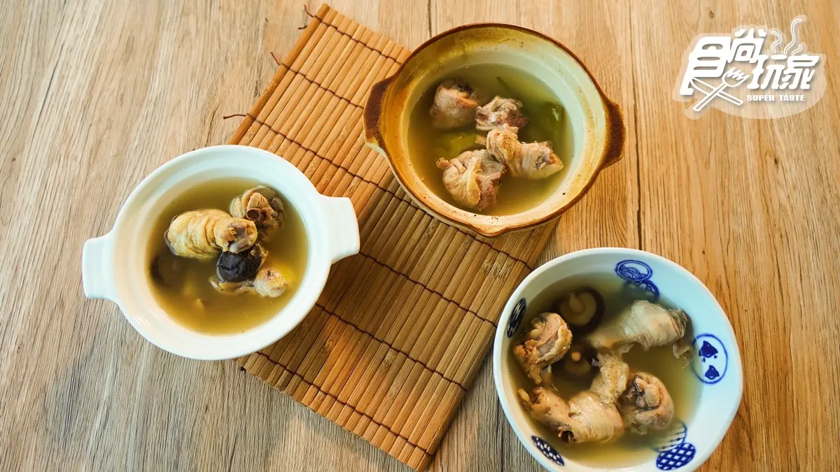 限時4天獨家最低價！冬天最強3款進補「精燉雞湯」，大塊雞腿肉+人參在家就能爽吃