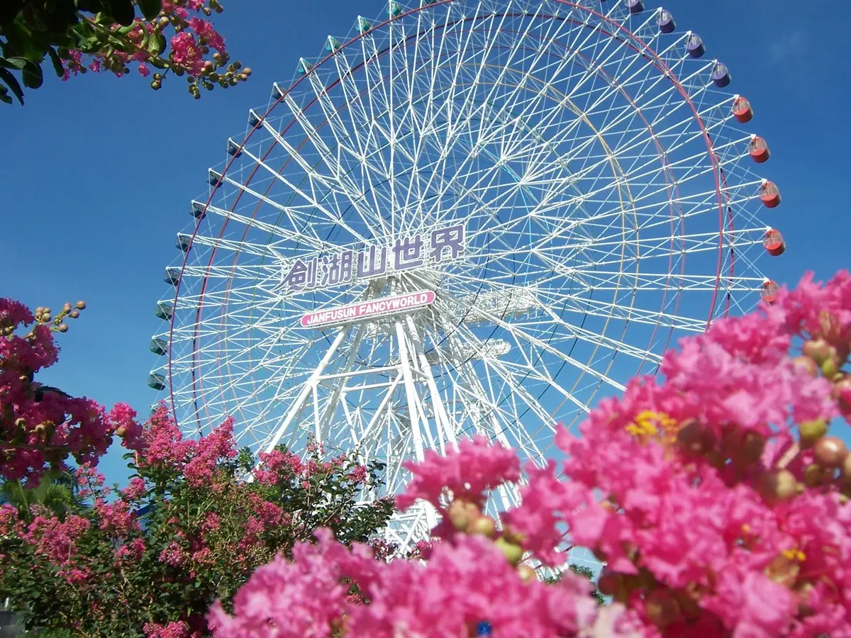 呼叫摩羯座！劍湖山12月加碼「這3個星座199元」入園爽玩，再抽跨年煙火門票