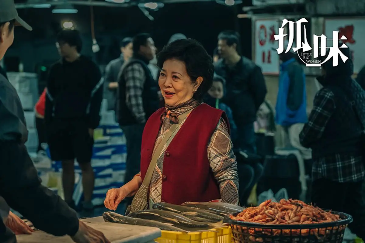 《孤味》台南場景全攻略!女主角陳淑芳「蝦捲夯店」這裡吃,謝盈萱揪男友約會點也有 《孤味》台南場景全攻略!女主角陳淑芳「蝦捲夯店」這裡吃,謝盈萱揪男友約會點也有