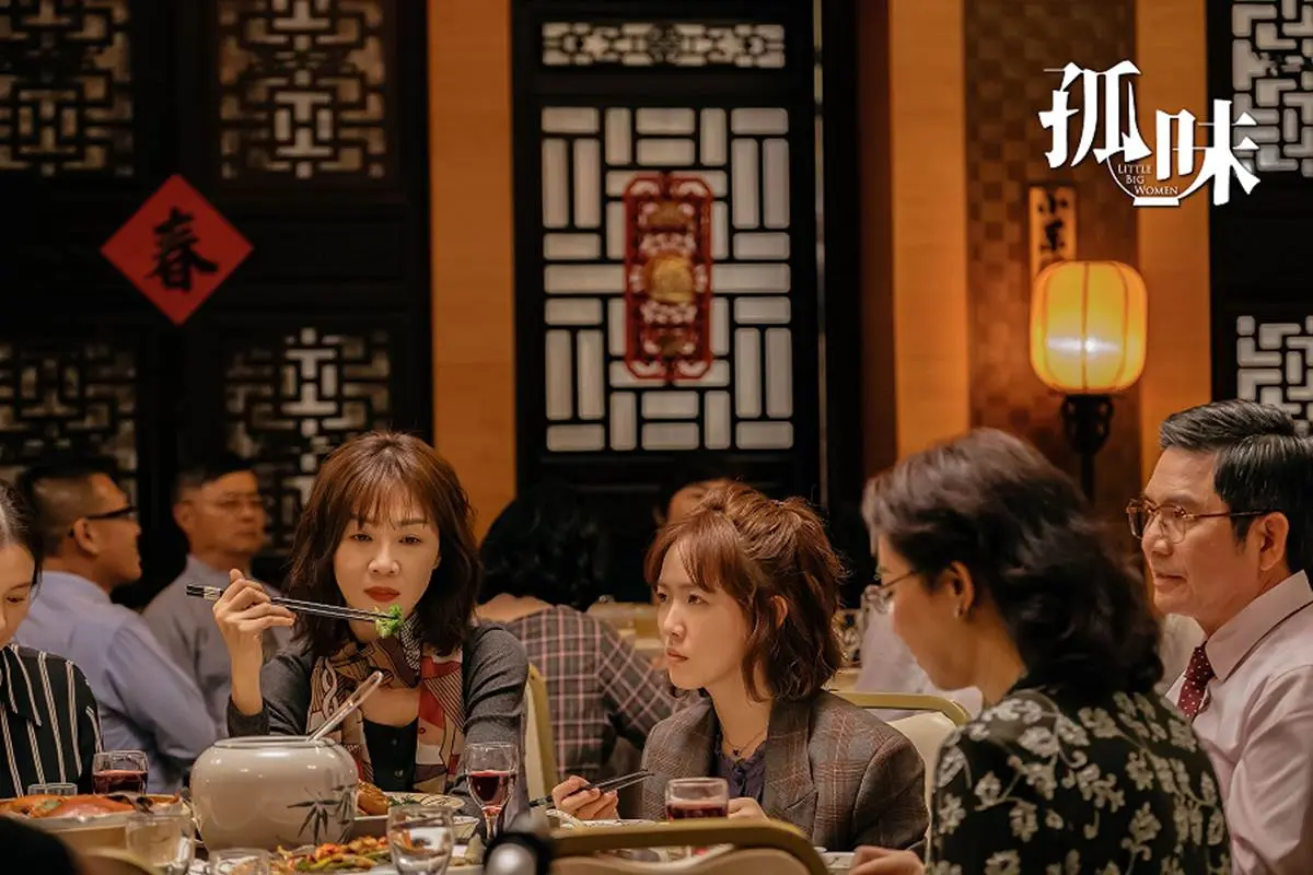 《孤味》台南場景全攻略!女主角陳淑芳「蝦捲夯店」這裡吃,謝盈萱揪男友約會點也有 《孤味》台南場景全攻略!女主角陳淑芳「蝦捲夯店」這裡吃,謝盈萱揪男友約會點也有