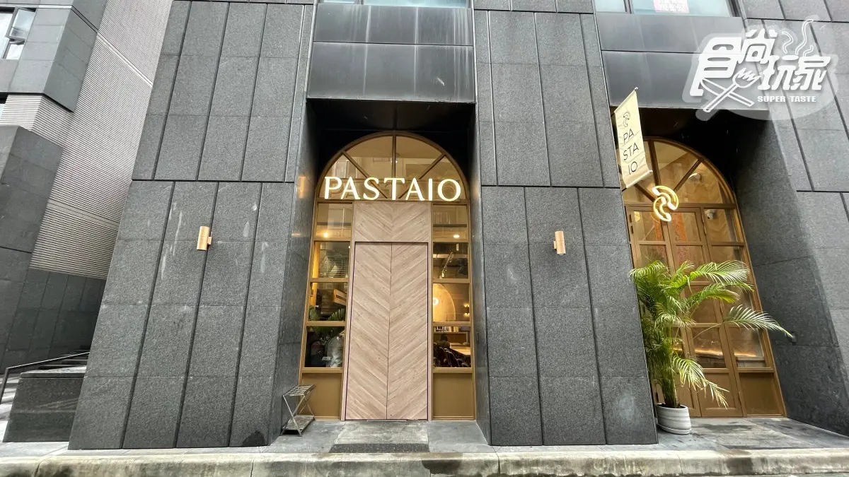 【新開店】訂位要等一個月！台北最夯8色麵餐館，必點蛤蜊墨魚吉他麵、公主波浪麵