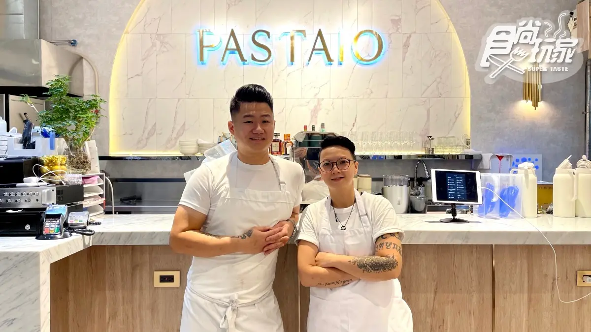 【新開店】訂位要等一個月！台北最夯8色麵餐館，必點蛤蜊墨魚吉他麵、公主波浪麵