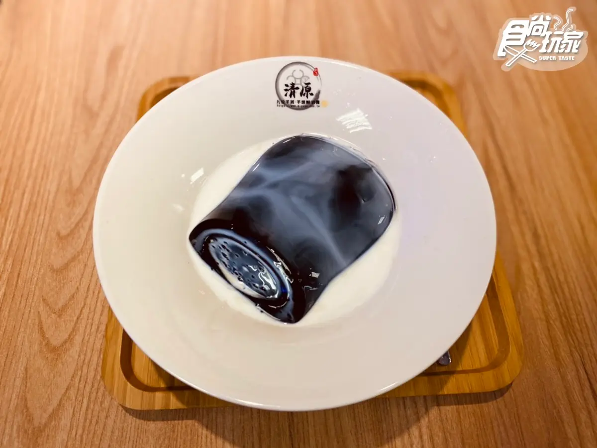 大分量「奶油仙草凍」免費送!清原中和店新開張,高顏值紫芋波波沙+冬季熱甜湯先吃 大分量「奶油仙草凍」免費送!清原中和店新開張,高顏值紫芋波波沙+冬季熱甜湯先吃