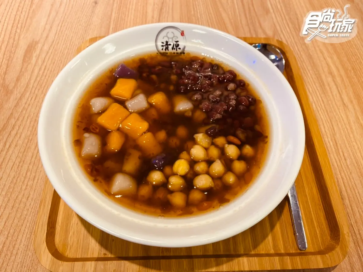 大分量「奶油仙草凍」免費送!清原中和店新開張,高顏值紫芋波波沙+冬季熱甜湯先吃 大分量「奶油仙草凍」免費送!清原中和店新開張,高顏值紫芋波波沙+冬季熱甜湯先吃