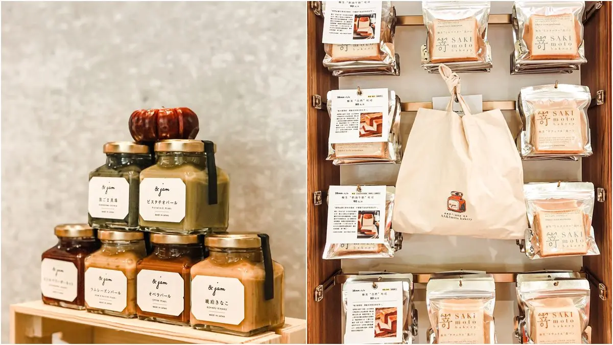 新北、台中人舉手！超夯生吐司「嵜本 SAKImoto Bakery」曝快閃地點，只到1/3快衝