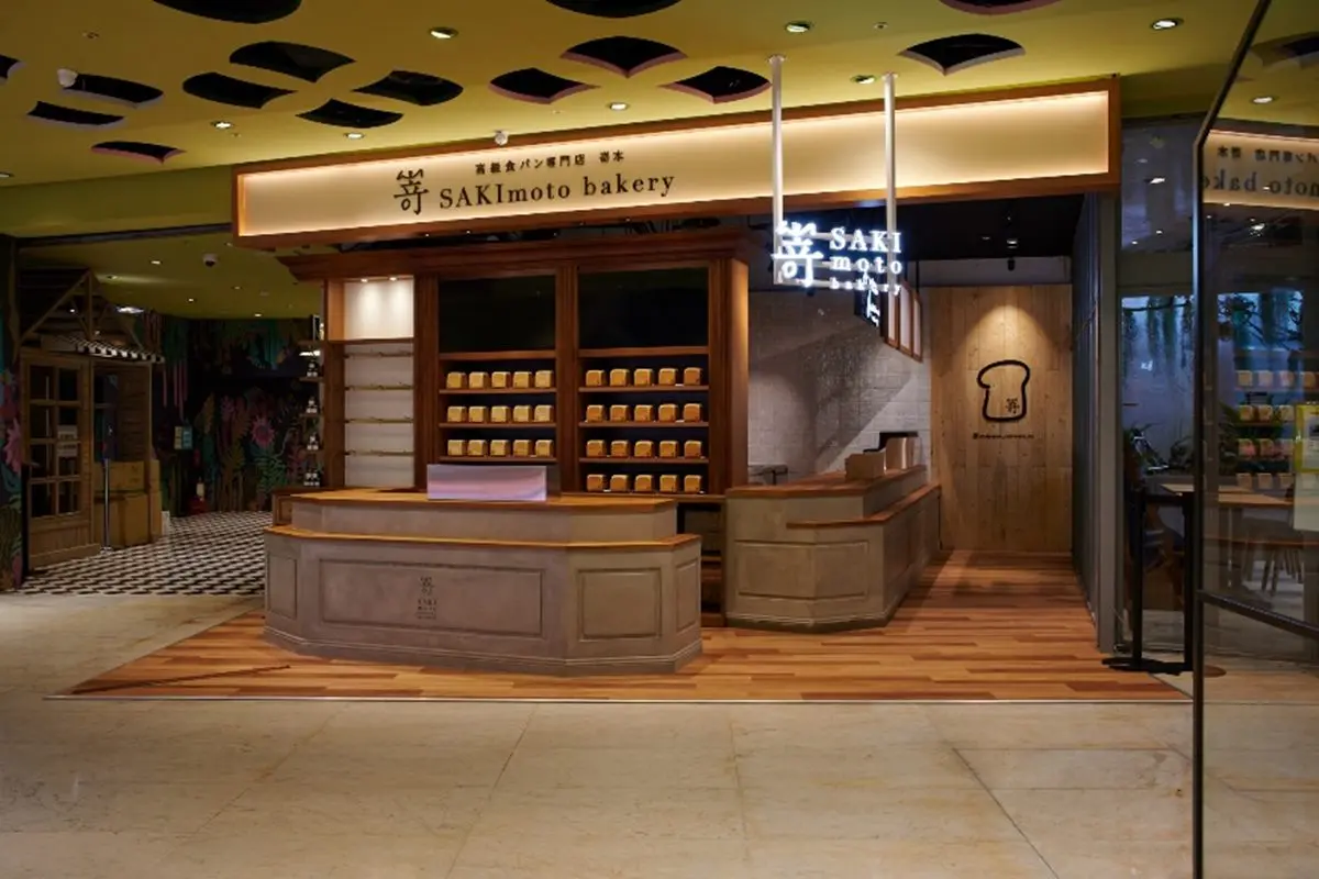 【新開店】嵜本SAKImoto Bakery開進中山!獨家吃「極起司生吐司」,聯名五桐號推「杏仁凍紅茶」 【新開店】嵜本SAKImoto Bakery開進中山!獨家吃「極起司生吐司」,聯名五桐號推「杏仁凍紅茶」